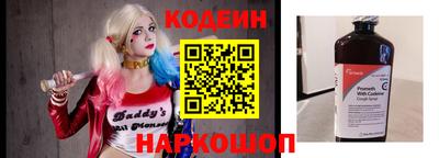 героин Волжск