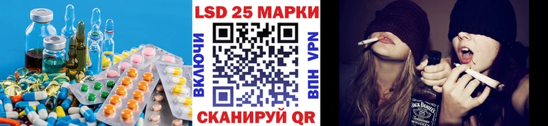 ЛСД экстази ecstasy  закладки  сайты даркнета какой сайт  Гагарин 