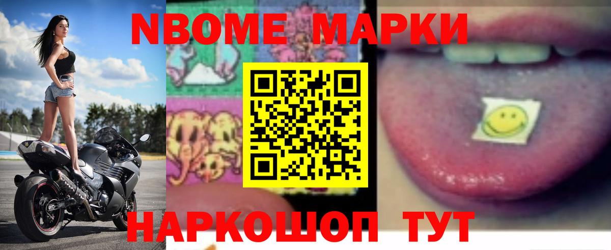 Лсд 25 экстази ecstasy Гагарин